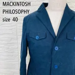 MACKINTOSH PHILOSOPHY ミリタリージャケット 40 ネイビーのサムネイル
