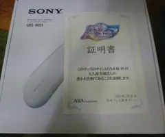 2025年最新】乃木フェス ヘッドホンの人気アイテム - メルカリ