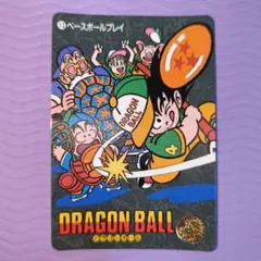 ドラゴンボール ビジュアルアドベンチャー 63 キーーン!! - メルカリ
