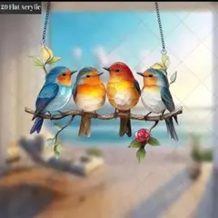 サンキャッチャー ウォールデコレーション