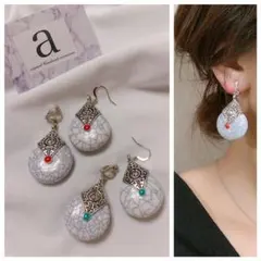 2154-2 レッド☺︎シルバーと大理石風ホワイトのピアス☺︎