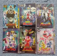 【6枚セット】イタジャガ スーパー戦隊シリーズ 50周年記念カード