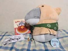 おでかけ子ザメ グッズセットのサムネイル