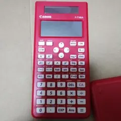 Item thumbnail for item 00f3137f-1927-445b-bdfc-bedb22bd62c5