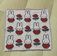 ミッフィー miffy ハンカチ ガーゼ