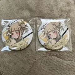 2025年最新】トガヒミコ 缶バッジの人気アイテム - メルカリ