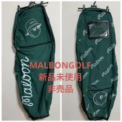 Malbon マルボン ゴルフトラベルカバー - メルカリ