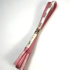 Item thumbnail for item b2c717cd-7ec7-4708-94bb-3144abe2ae70