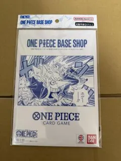 ONE PIECE BASE SHOPリミテッドカードコレクション vol.1