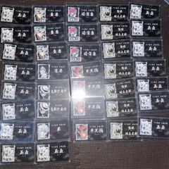 鬼滅の刃　名刺カードコレクション　鬼