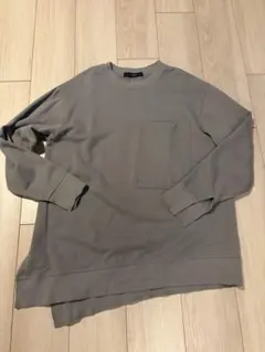 Item thumbnail for item 344b2e67-31b1-4b01-bc96-c4df605e6f45