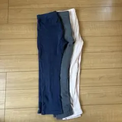 ストレッチパンツ 3点セット　Size110