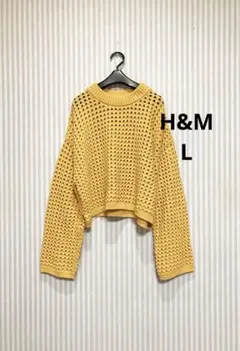 H&Mニット おしゃれトップスH&M メッシュ編み H&Mサマーセーター