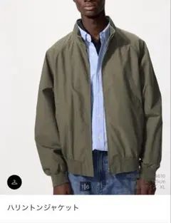 【新品】 UNIQLO ハリントンジャケット 57 オリーブ 3XL