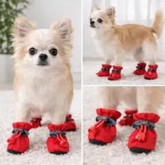 子犬用 ドッグシューズ 防水 滑り止め 反射テープ付 レインシューズ 赤 M