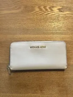 MICHAEL KORS 長財布 ホワイト