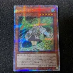 2025年最新】風霊媒師ウィン 25thの人気アイテム - メルカリ