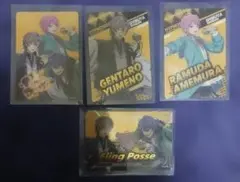 ヒプマイ プレシャスカード シブヤ