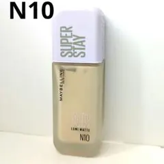 メイべリン SPステイ ルミマットリキッドファンデーション N10のサムネイル