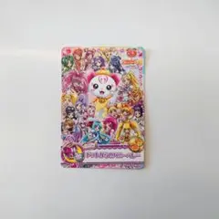 プリキュアオールスターズ 映画 入場特典 2011