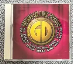 THE JAPAN GOLD DISC AWARD 2002