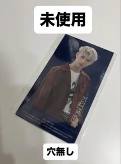 2025年最新】ハイタッチ券の人気アイテム - メルカリ