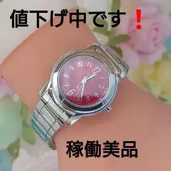 2025年最新】seiko 7N82の人気アイテム - メルカリ