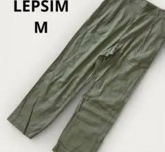 Lucy様 リクエスト 2点 まとめ商品