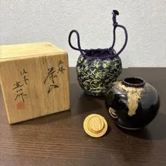 2026年最新】文琳茶入の人気アイテム - メルカリ