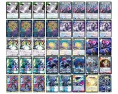 本日限定特価❕　翌日発送　4cロマノフループ デッキ　　高レート　スリーブ付き