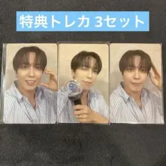 2025年最新】CNBLUE ソウルコンの人気アイテム - メルカリ
