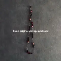 KUONoriginalウッドビーズネックレス　ウッドビーズアクセサリー　古着