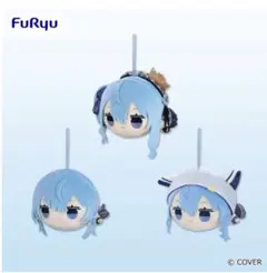 星街すいせい 寝そべりミニマスコット3種 大判マウスパッド セット