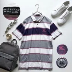 BURBERRY BLACK LABEL ボーダー 紫 グレー 白 ポロシャツのサムネイル