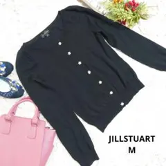 ♥JILLSTUART♥カーディガン（M）黒/ビジュー