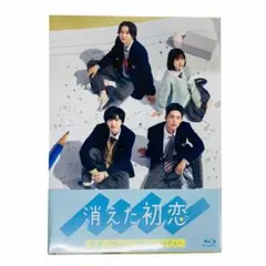 走れ防弾 5巻セット Blu-ray - メルカリ