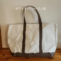 L.L.Bean ボートアンドトート トートバッグ大容量メンズレディースバック