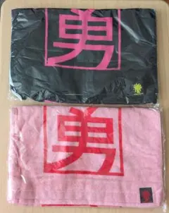 Item thumbnail for item 3058c0e6-087d-466c-b1c0-4127166c6b4e