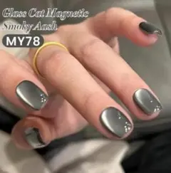 mmy様 リクエスト 2点 まとめ商品