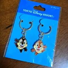 ズートピア 東京ディズニーリゾート ジュディ＆ニック キーチェーン2