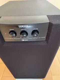 2026年最新】yst-sw80の人気アイテム - メルカリ