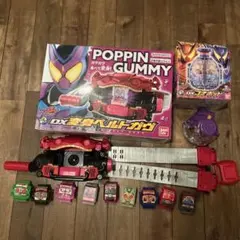 仮面ライダーガヴ　DX変身ベルト&DXゴチポッド&ゴチゾウ9個