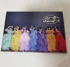 2026年最新】FRUiTS 雑誌の人気アイテム - メルカリ