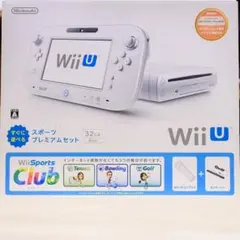 2026年最新】Wii U すぐに遊べる スポーツプレミアムセットの人気