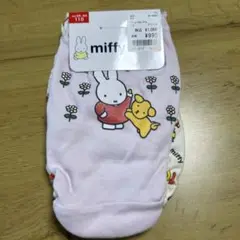 miffy 女の子　ショーツ　110サイズ 2枚セット