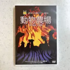 Item thumbnail for item 1f5cd4b7-cb01-4def-9b89-c67b26d73e70