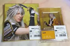 祝玖寿 小狐丸 セット