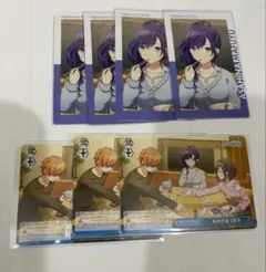 2026年最新】朝比奈まふゆ ヴァイスの人気アイテム - メルカリ