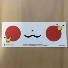 Item thumbnail for item 02bbf80a-91dc-436b-b156-07c5519c4410