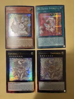 遊戯王 旧アジア版 時の魔術師 1st ウルトラレア - メルカリ